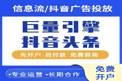 提高托管SEM竞价ROI的实战技巧